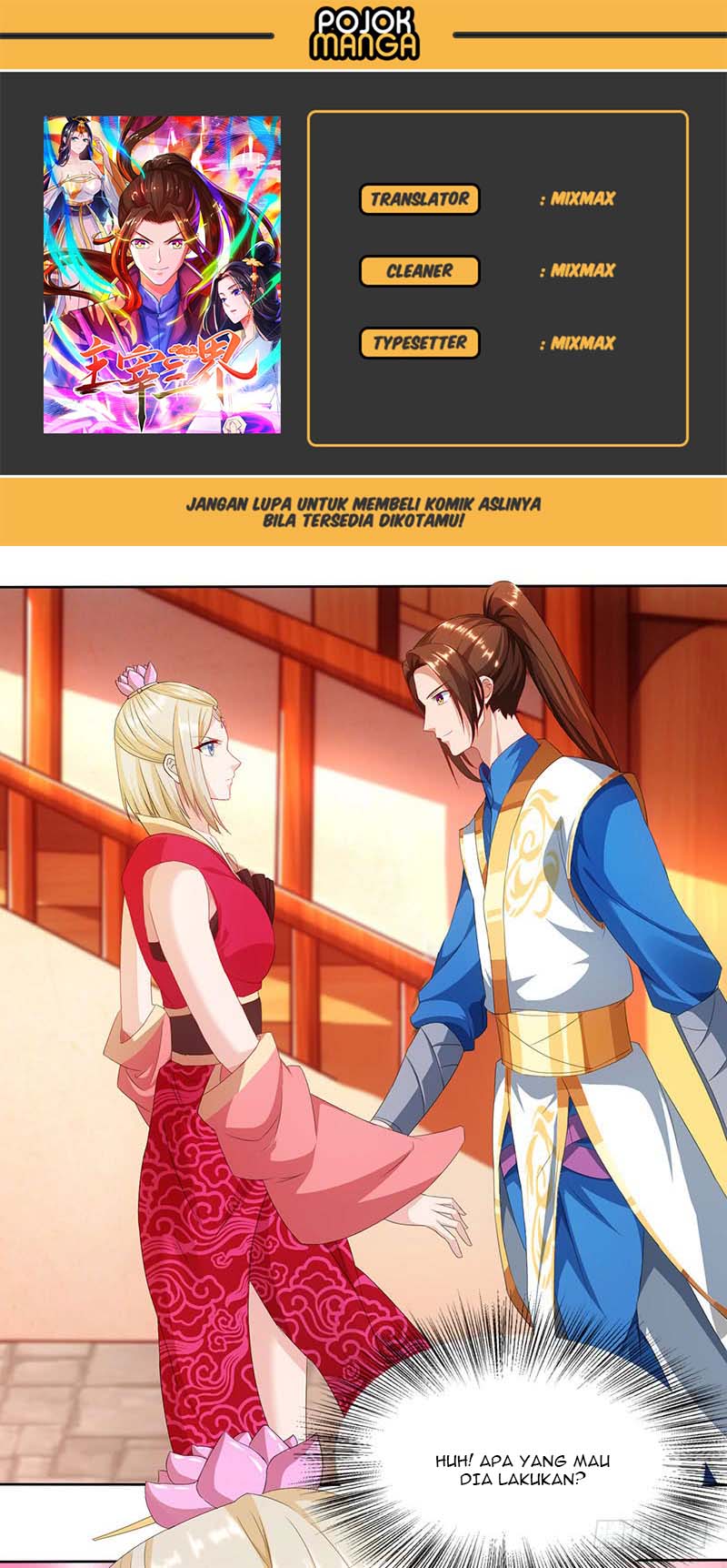 Dominate the Three Realms Chapter 23 Gambar 1