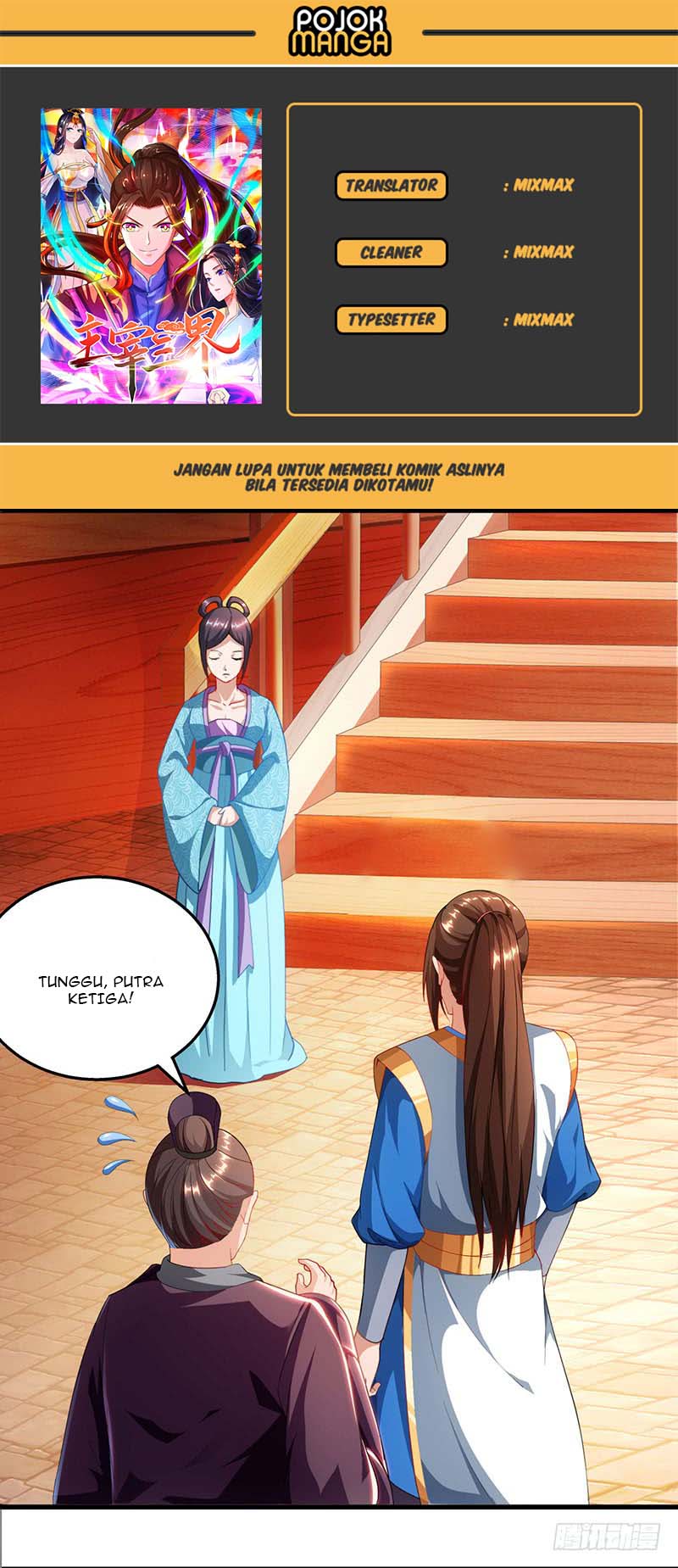 Dominate the Three Realms Chapter 24 Gambar 1