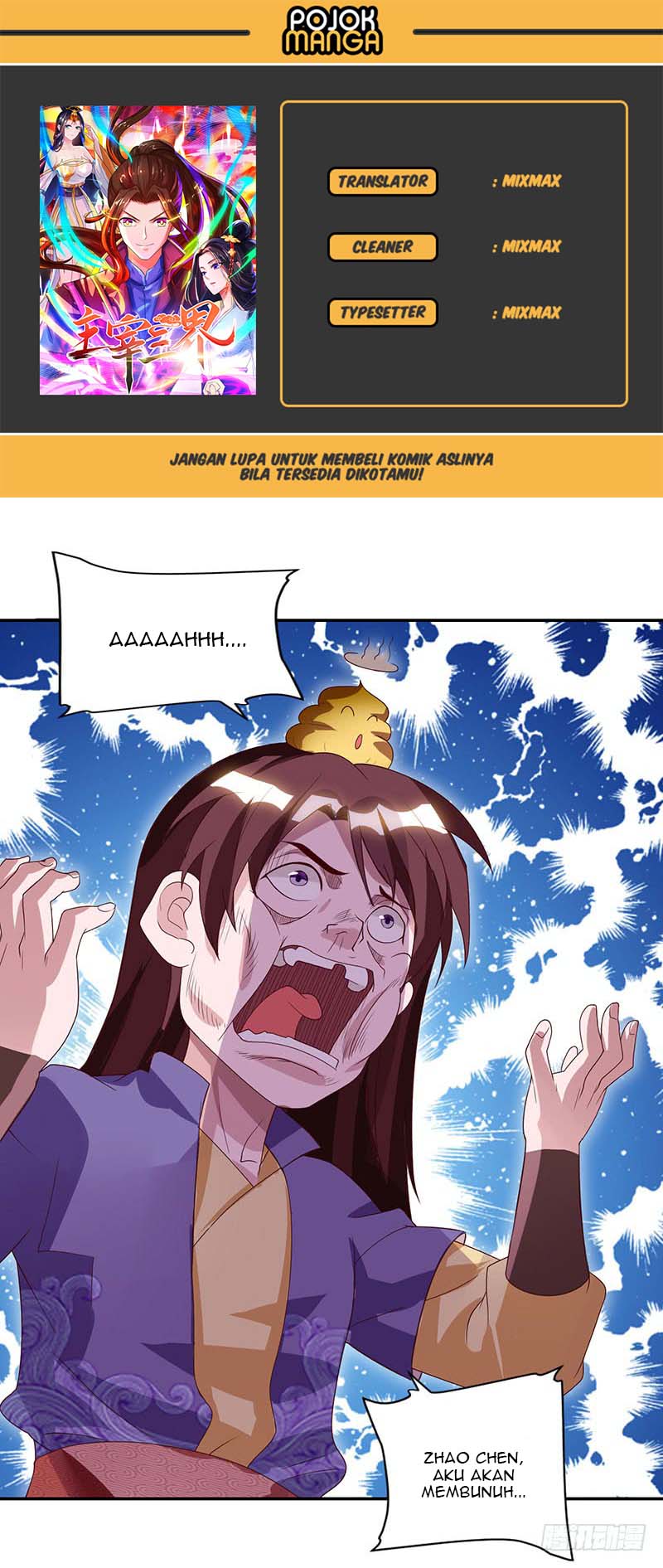 Dominate the Three Realms Chapter 31 Gambar 1