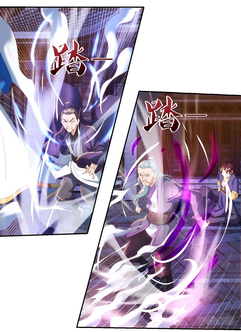 Dominate the Three Realms Chapter 31 Gambar 11
