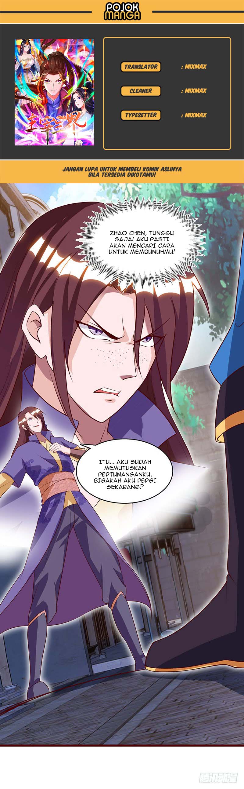 Dominate the Three Realms Chapter 33 Gambar 1
