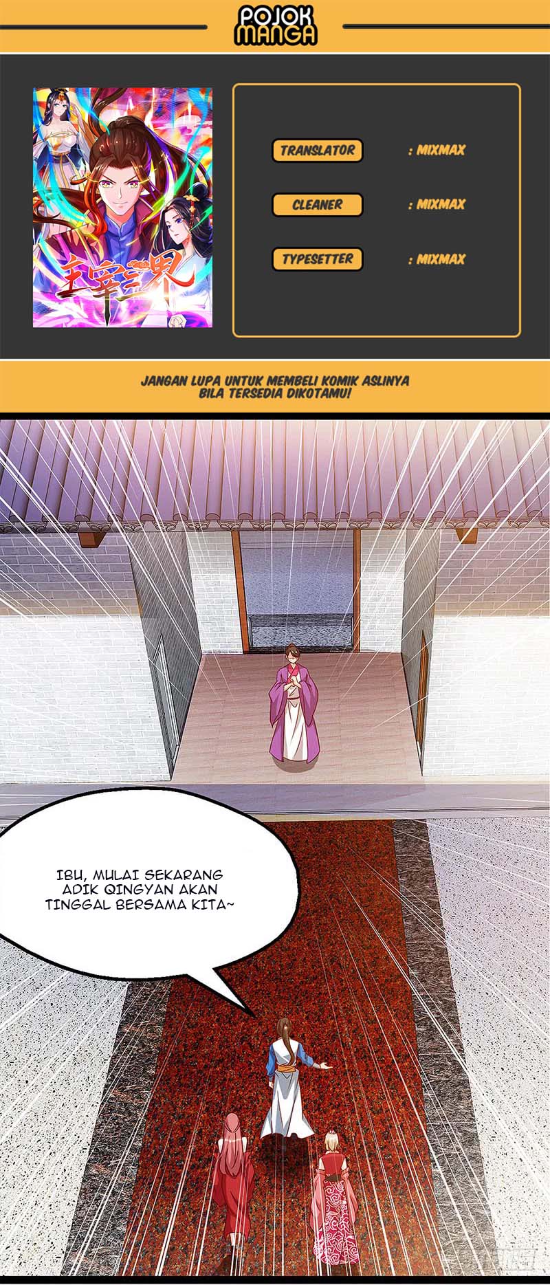 Dominate the Three Realms Chapter 35 Gambar 1