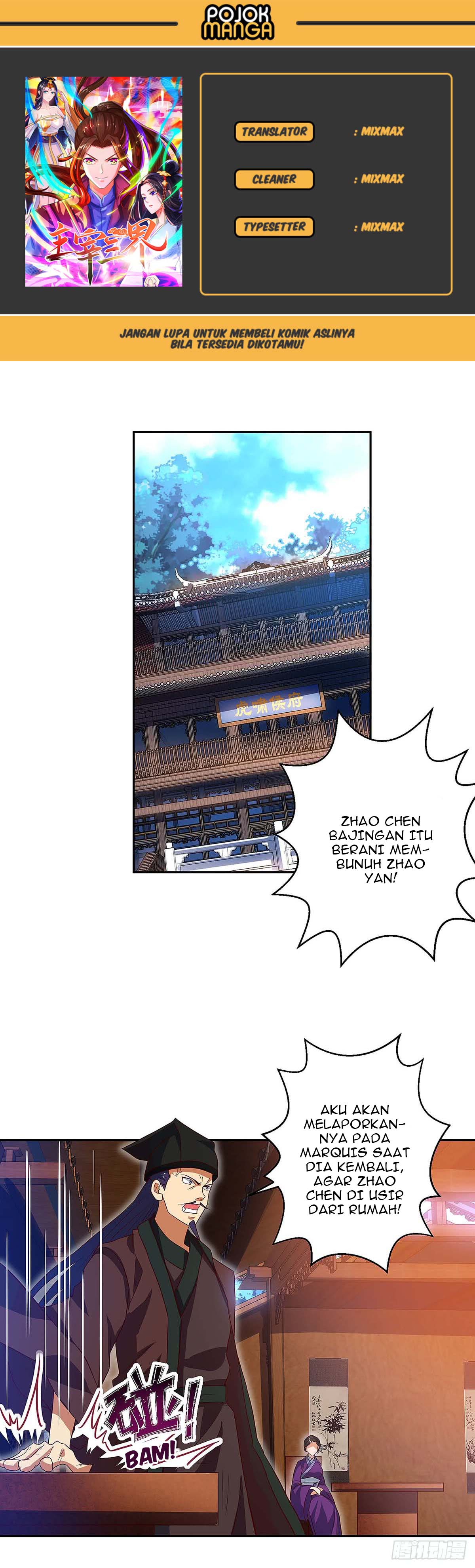Dominate the Three Realms Chapter 39 Gambar 1