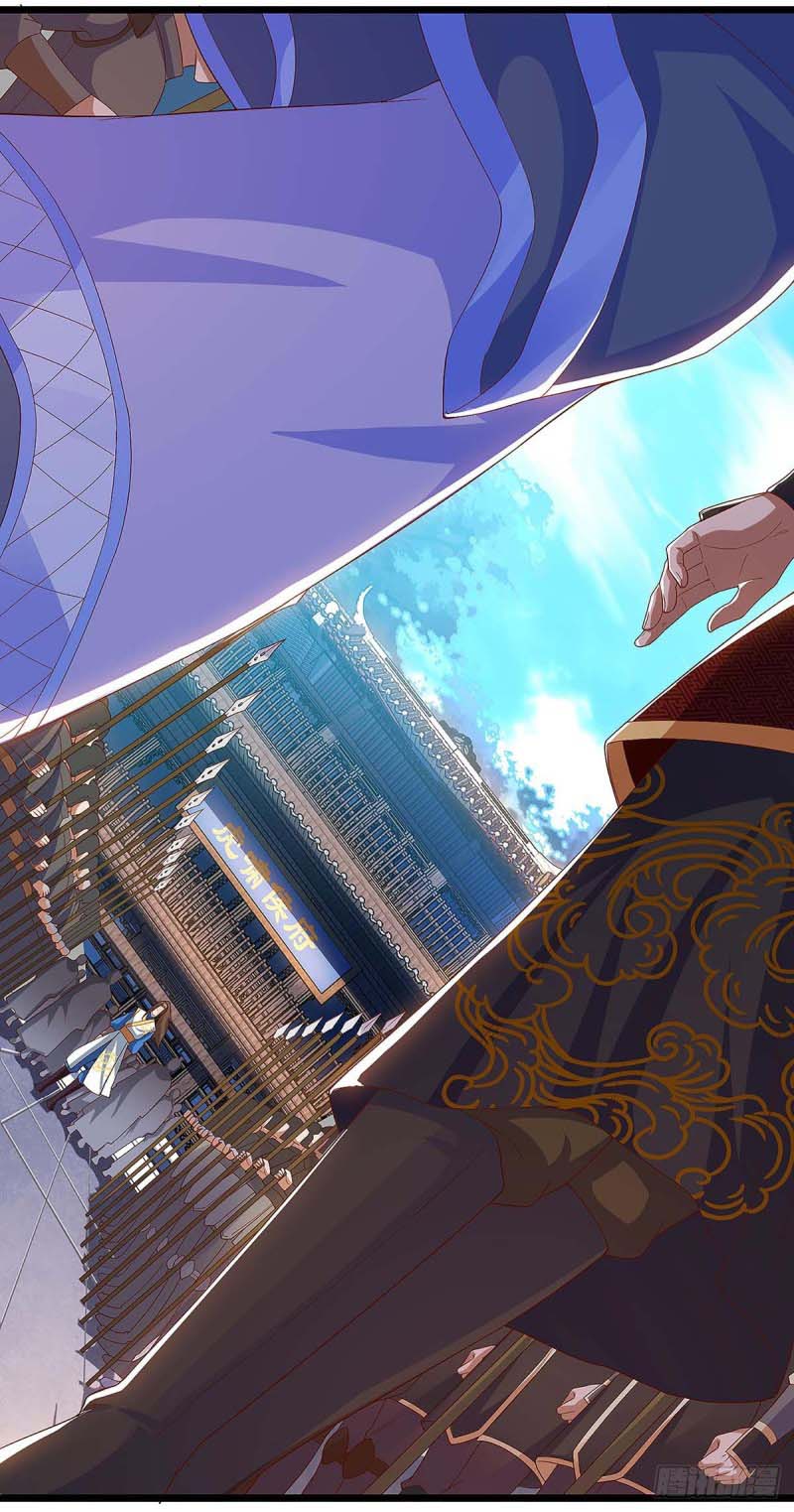 Dominate the Three Realms Chapter 40 Gambar 2