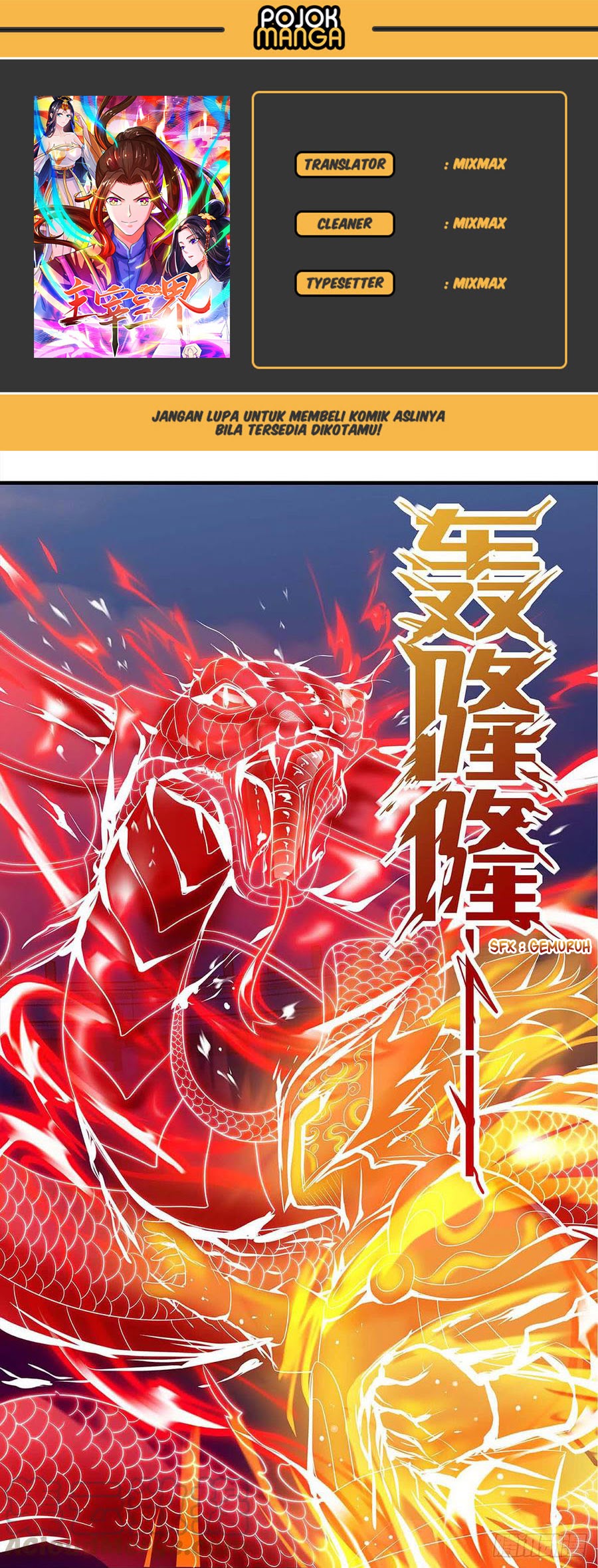 Dominate the Three Realms Chapter 48 Gambar 1