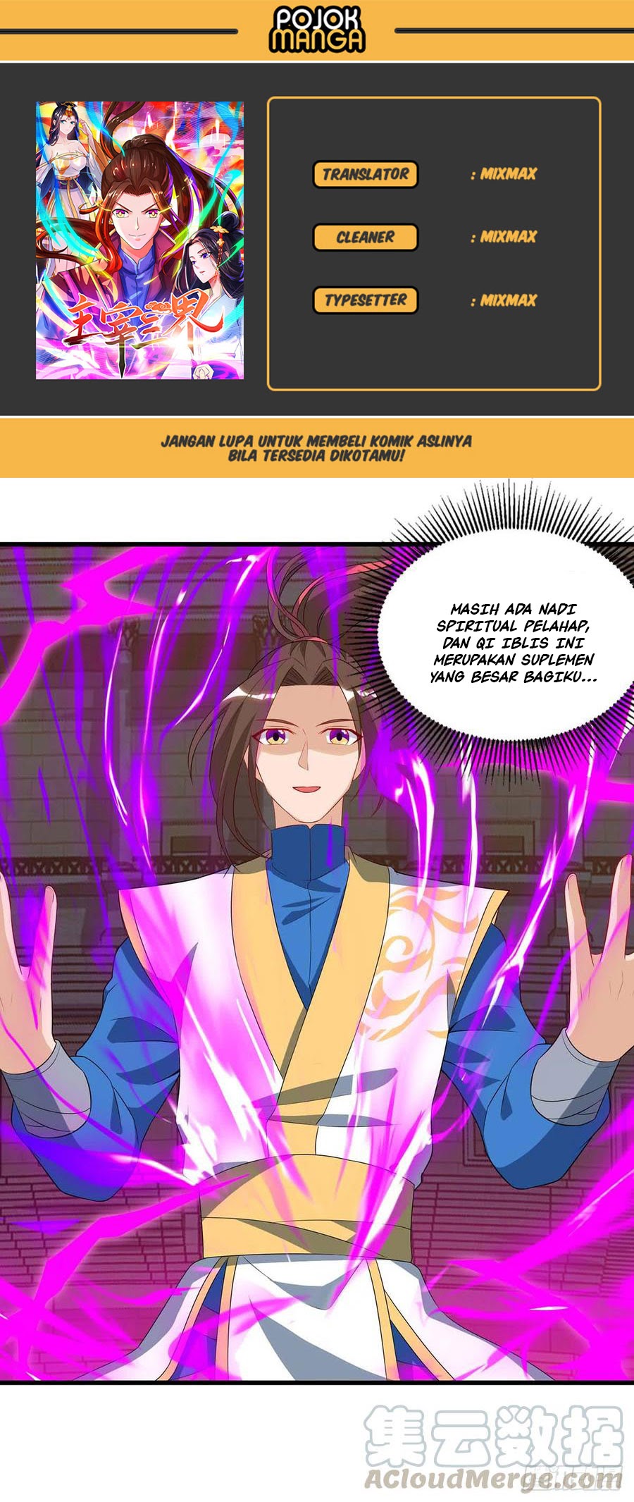 Dominate the Three Realms Chapter 49 Gambar 1