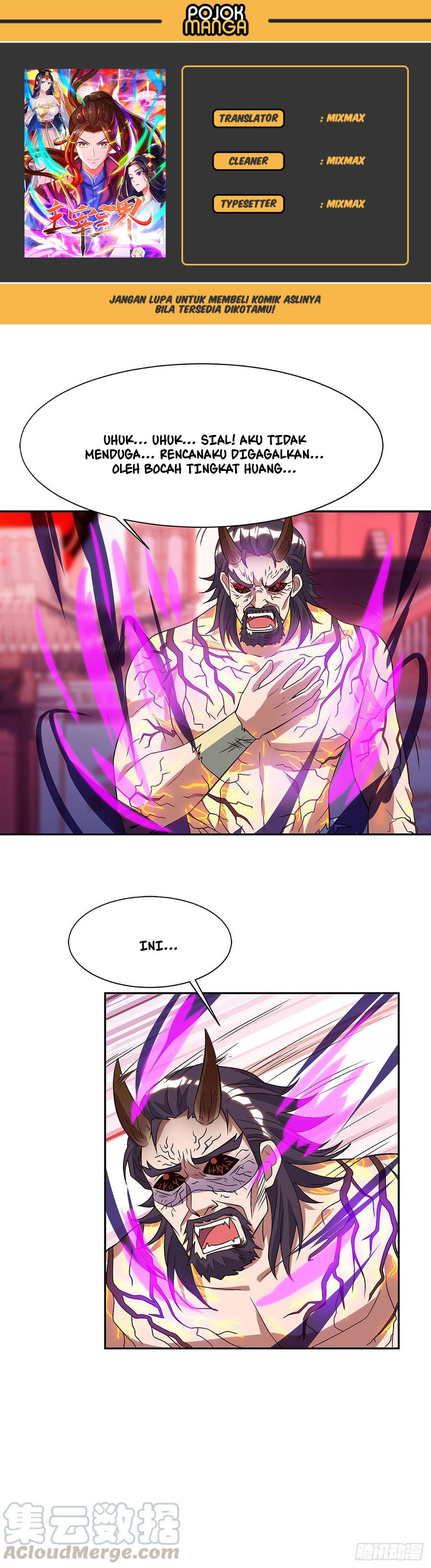 Dominate the Three Realms Chapter 54 Gambar 1