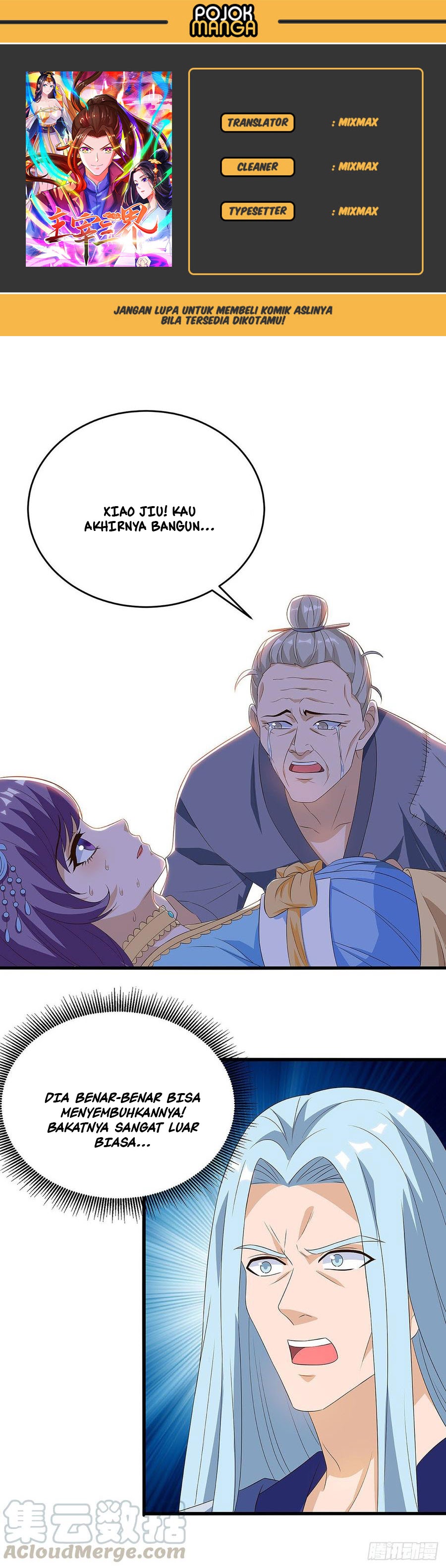 Dominate the Three Realms Chapter 61 Gambar 1