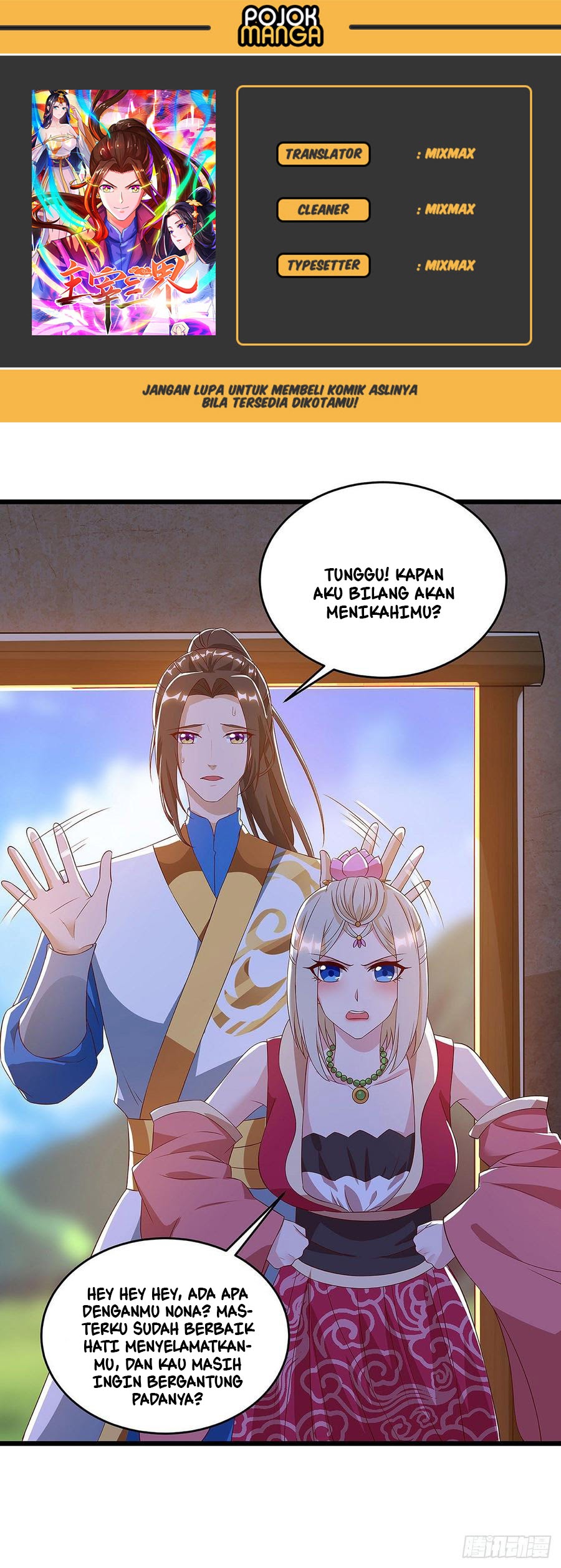 Dominate the Three Realms Chapter 62 Gambar 1
