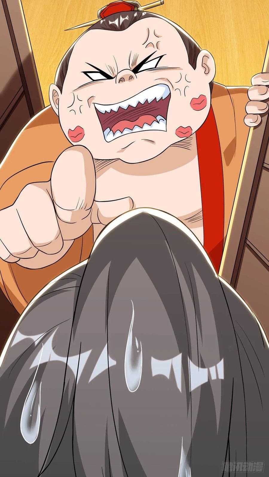 Dominate the Three Realms Chapter 66 Gambar 23