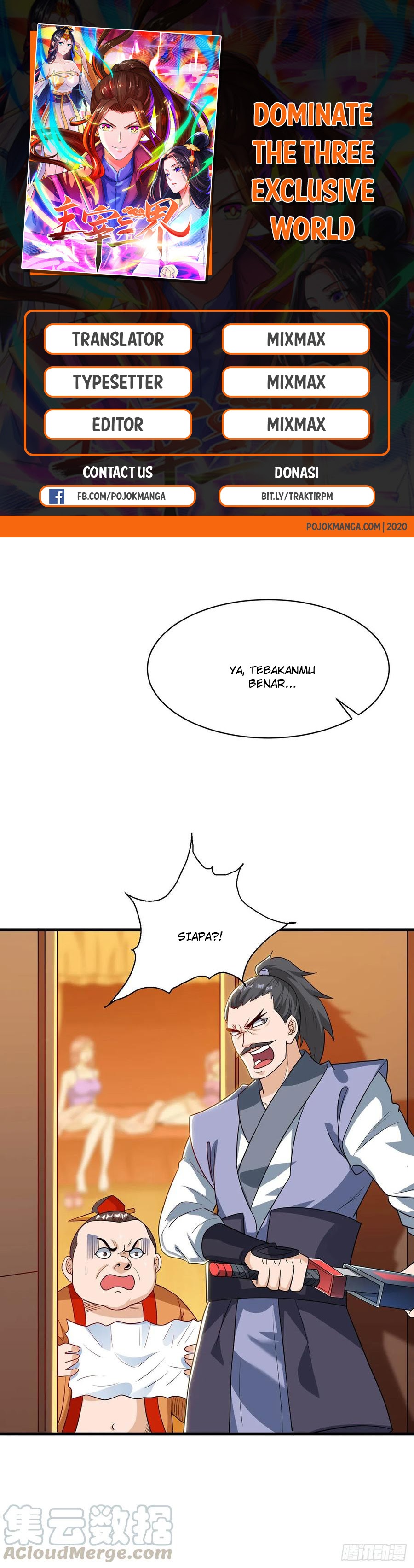 Dominate the Three Realms Chapter 67 Gambar 1