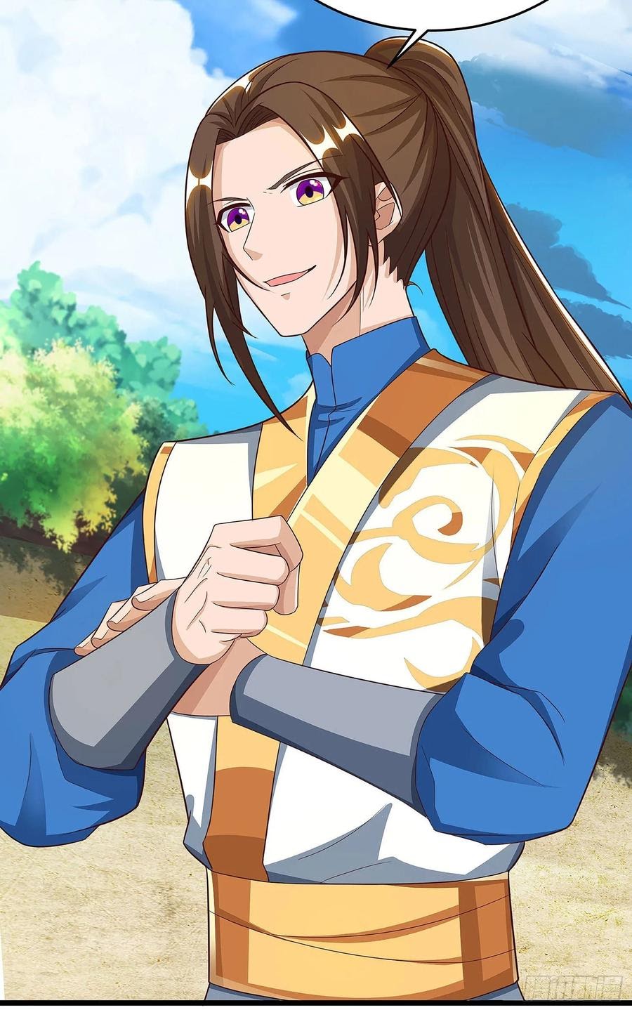 Dominate the Three Realms Chapter 73 Gambar 24