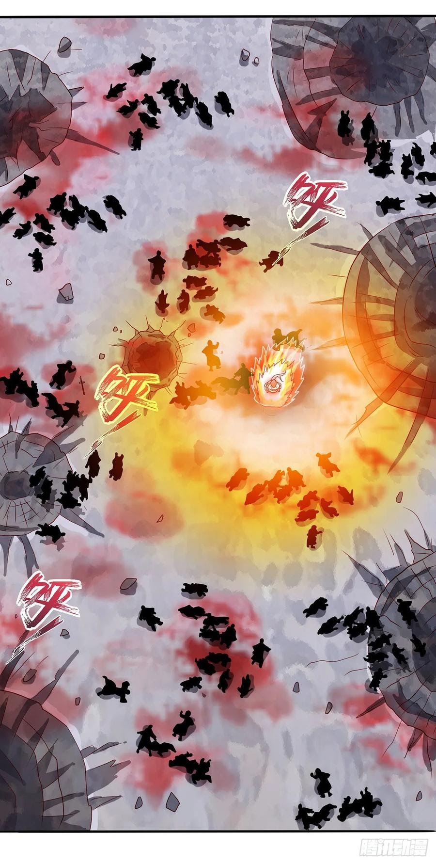 Dominate the Three Realms Chapter 88 Gambar 23