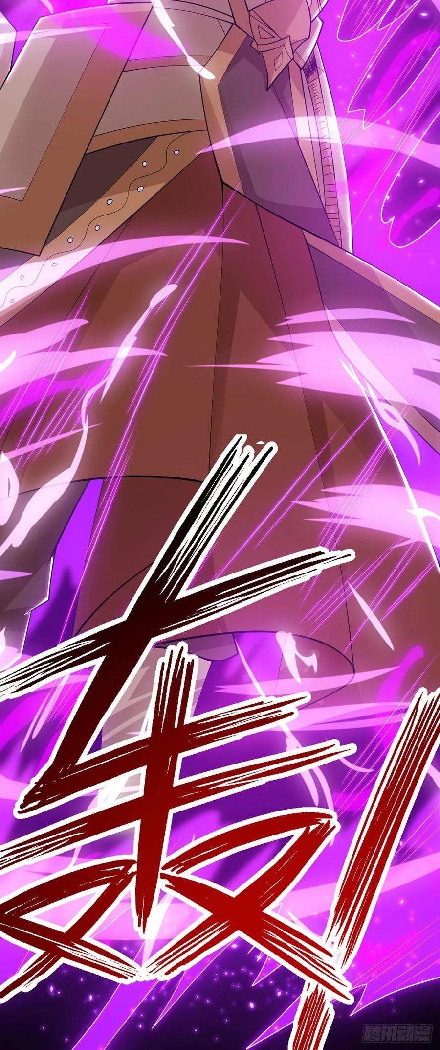 Dominate the Three Realms Chapter 96 Gambar 8