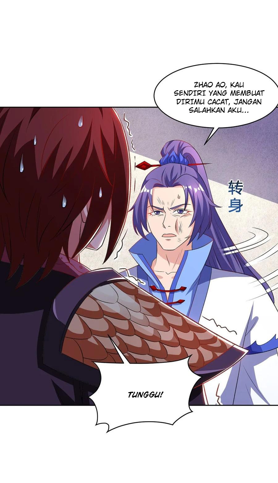 Dominate the Three Realms Chapter 96 Gambar 11
