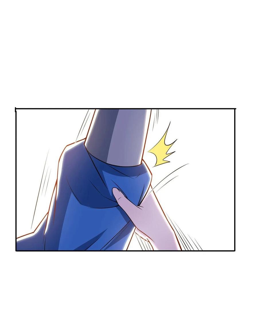 Dominate the Three Realms Chapter 96 Gambar 23