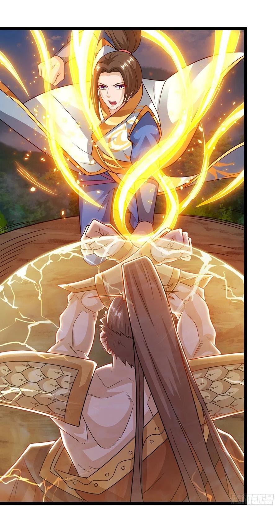 Dominate the Three Realms Chapter 99 Gambar 4