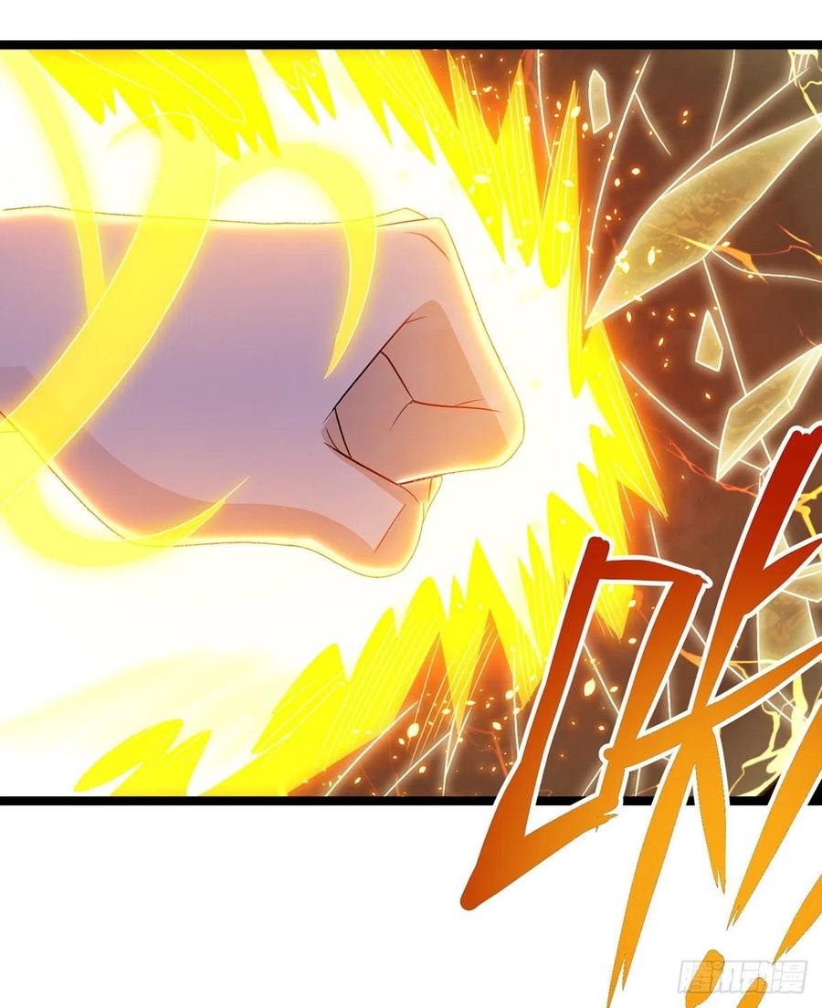 Dominate the Three Realms Chapter 99 Gambar 7