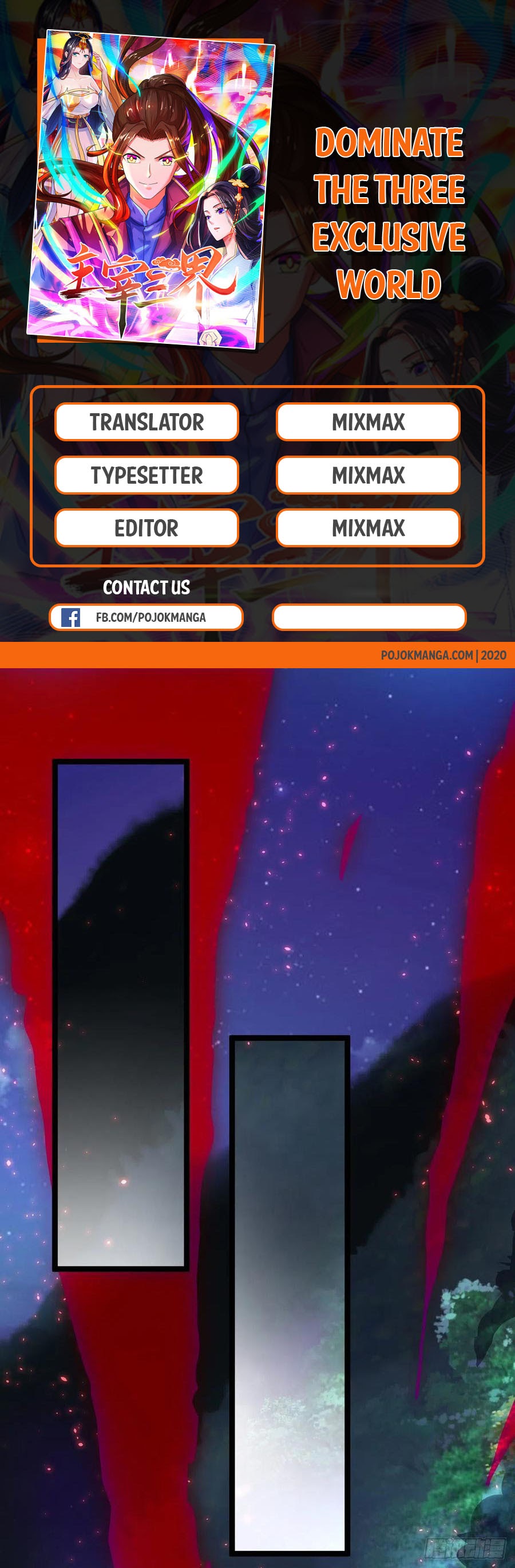 Dominate the Three Realms Chapter 103 Gambar 1