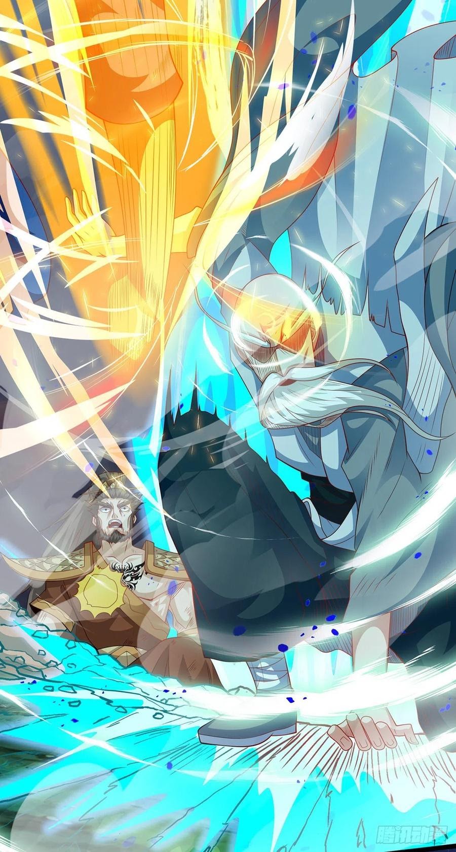 Dominate the Three Realms Chapter 106 Gambar 3