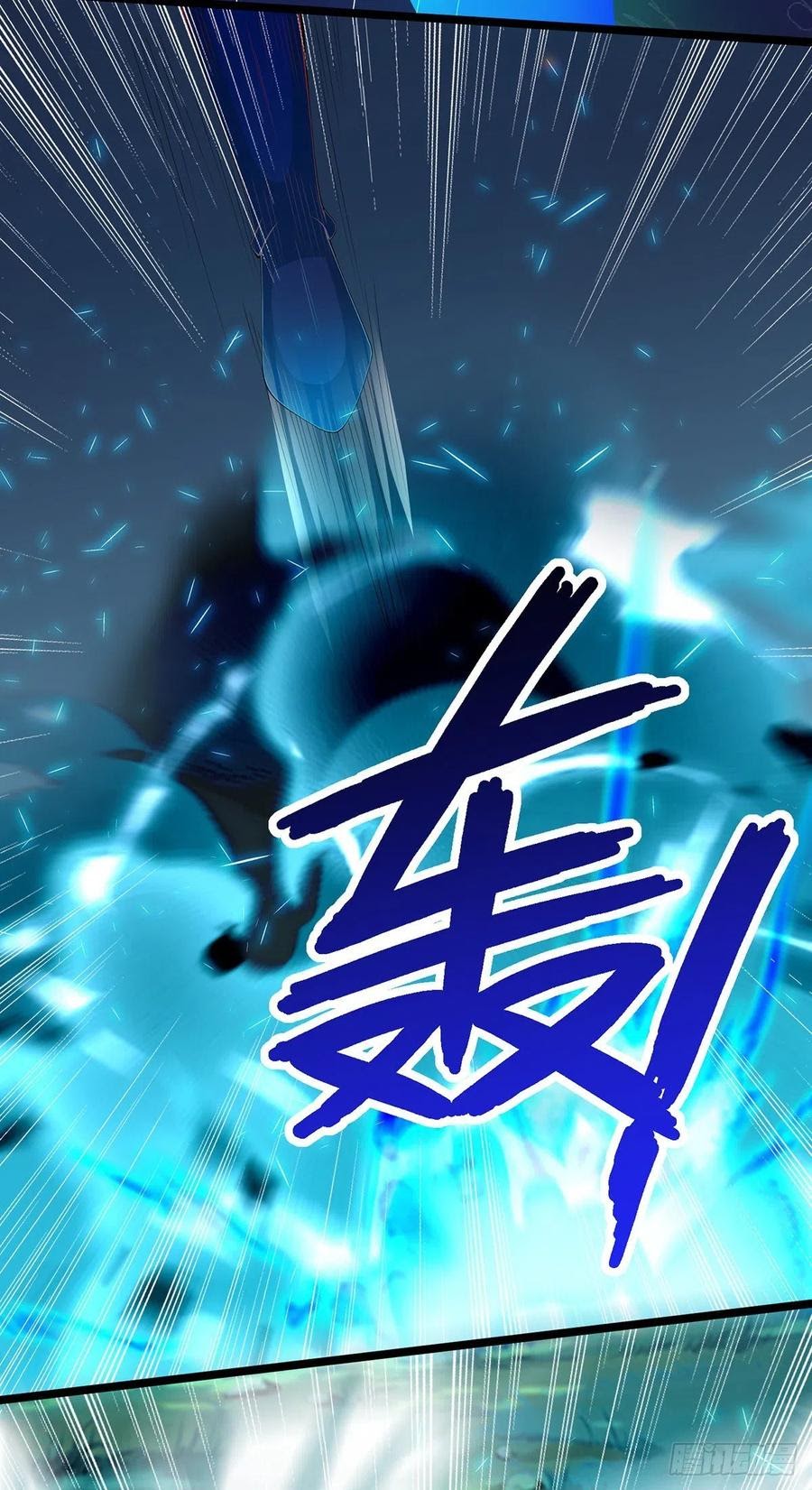 Dominate the Three Realms Chapter 106 Gambar 5
