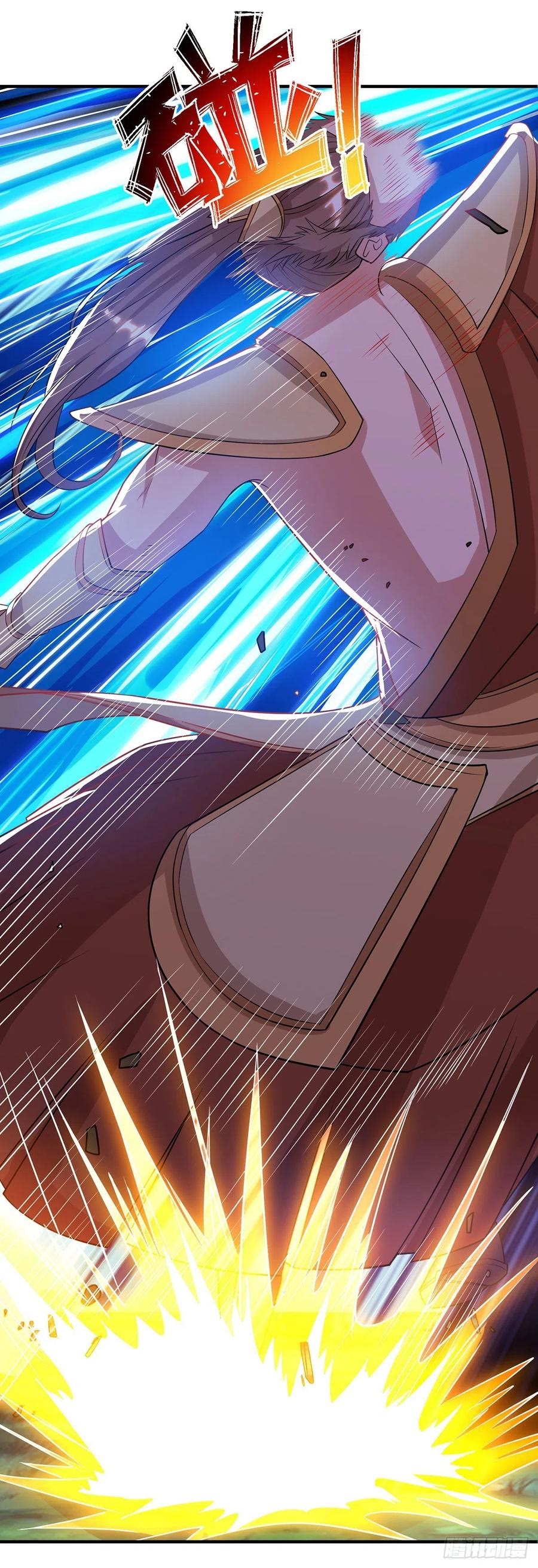 Dominate the Three Realms Chapter 106 Gambar 14