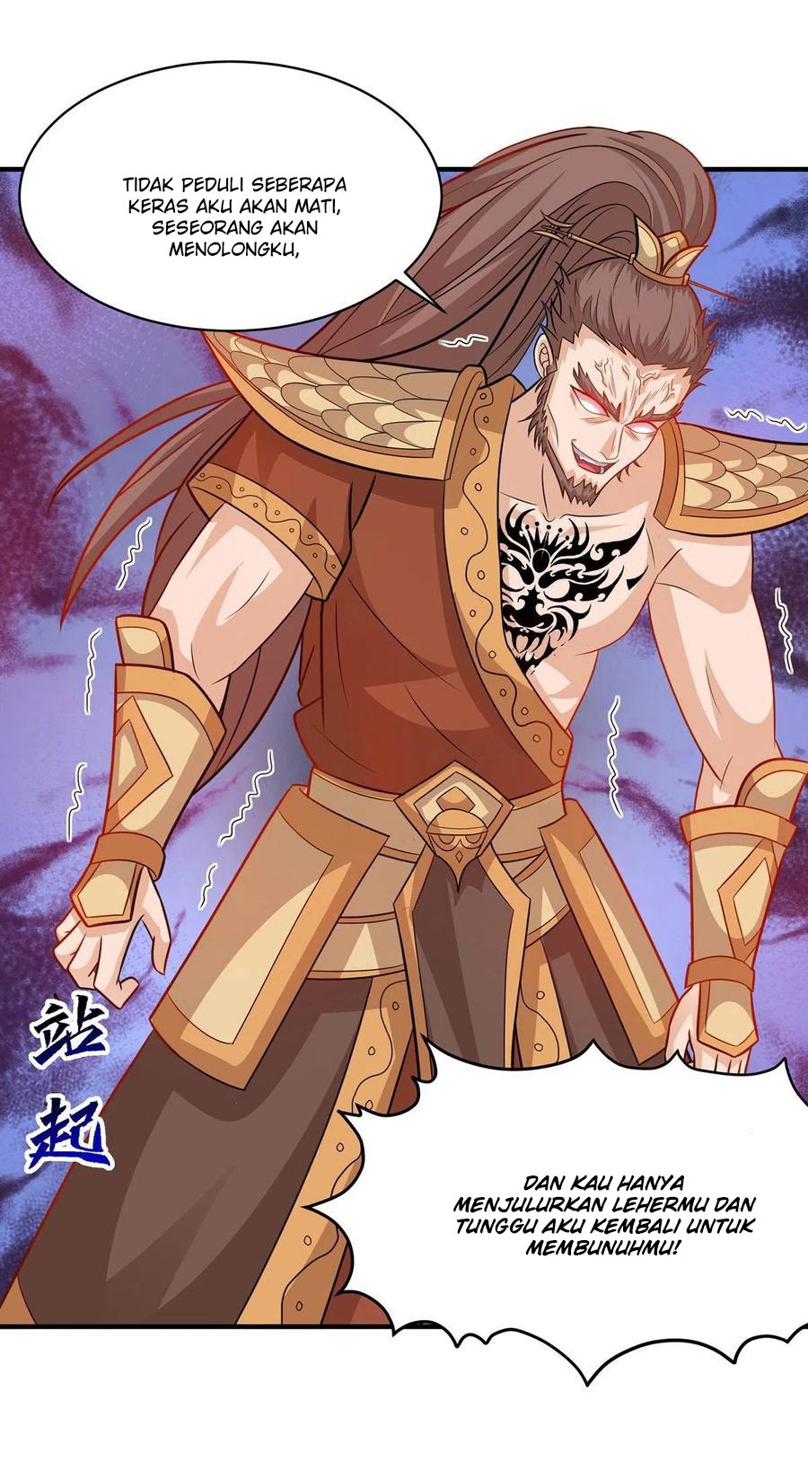 Dominate the Three Realms Chapter 106 Gambar 27