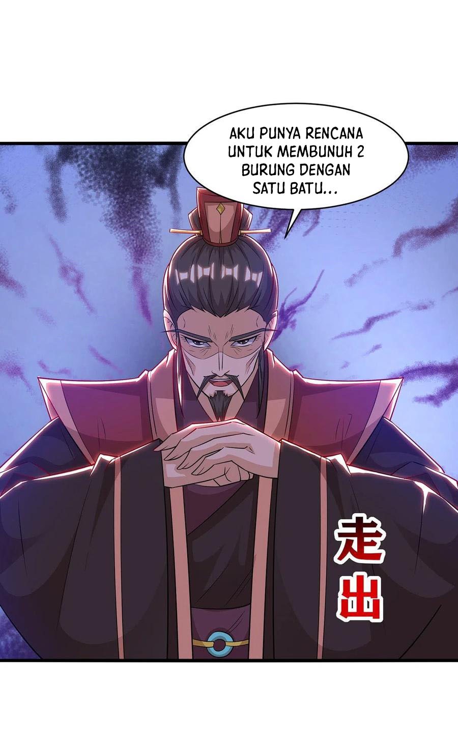 Dominate the Three Realms Chapter 109 Gambar 26