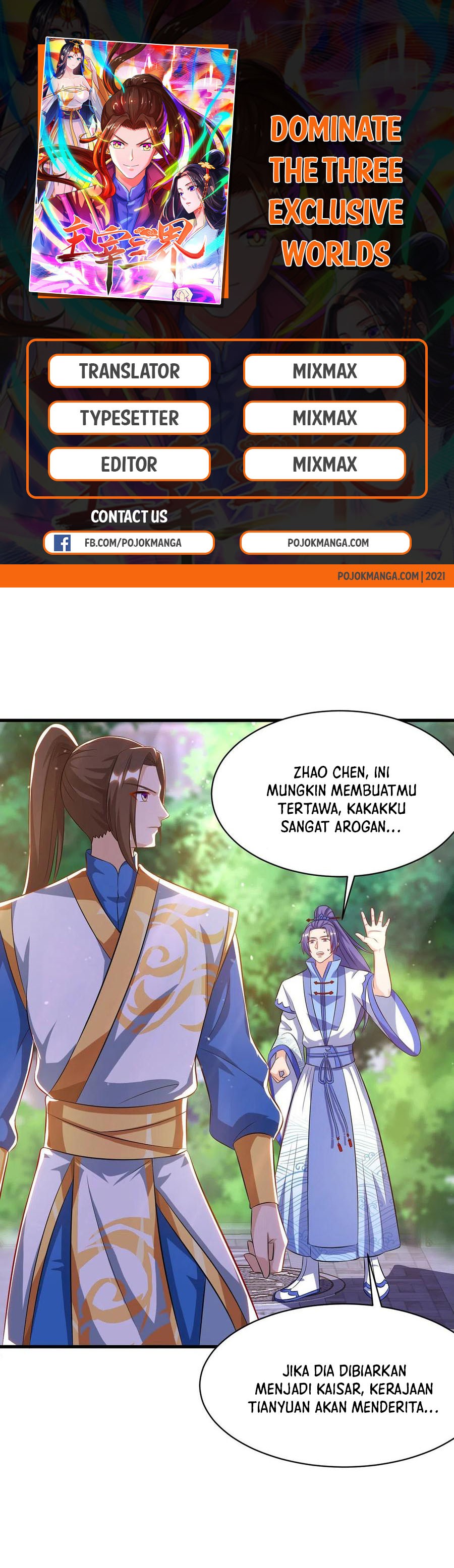 Dominate the Three Realms Chapter 111 Gambar 1