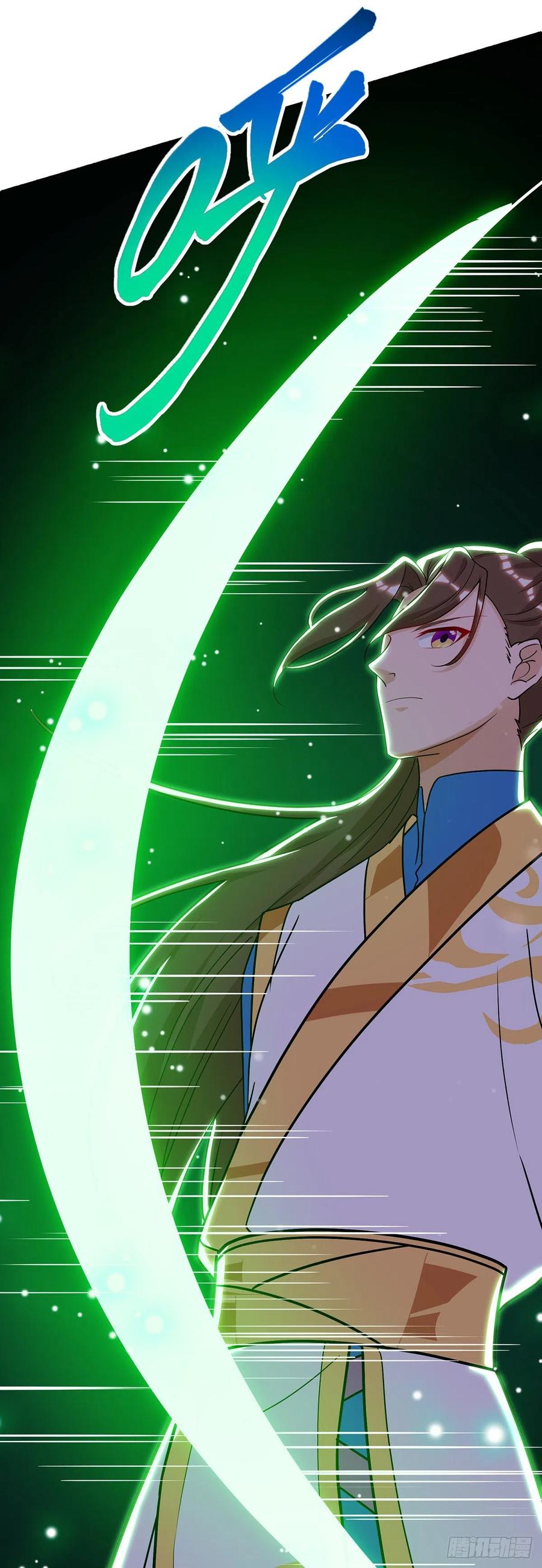 Dominate the Three Realms Chapter 111 Gambar 24