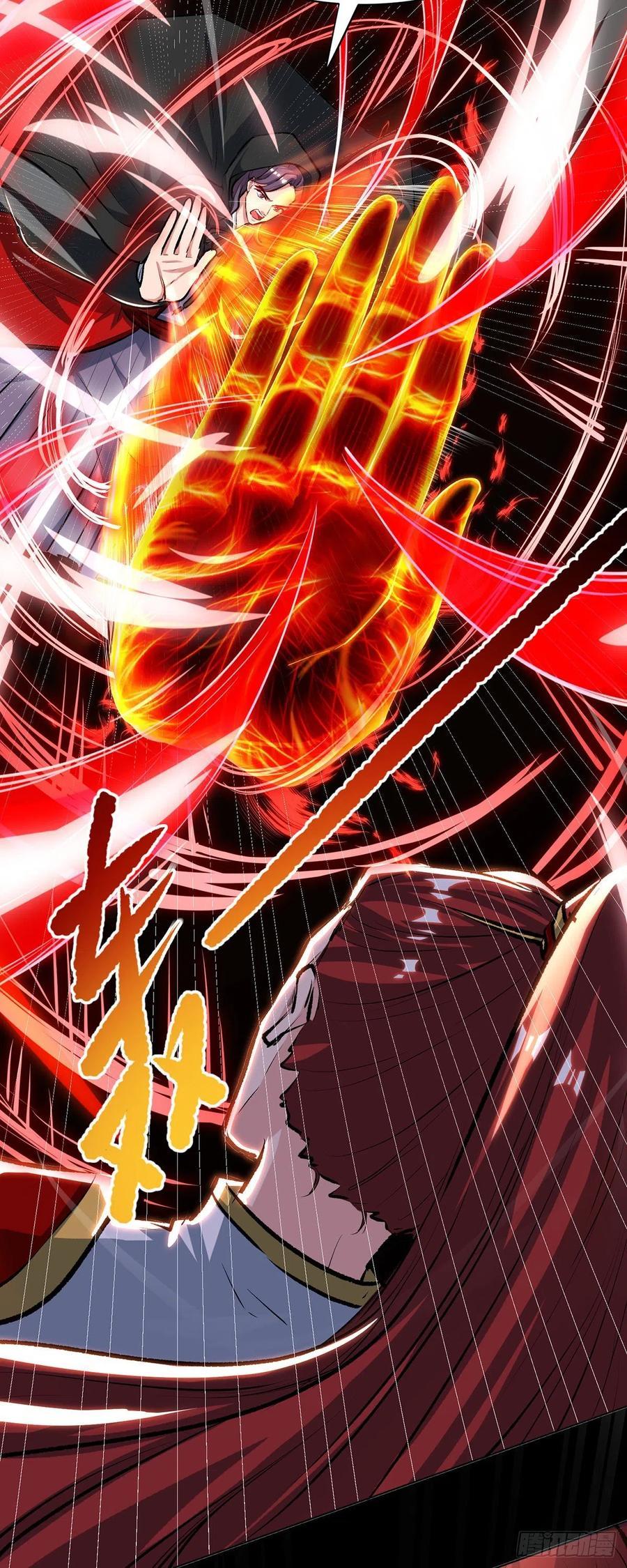 Dominate the Three Realms Chapter 113 Gambar 20