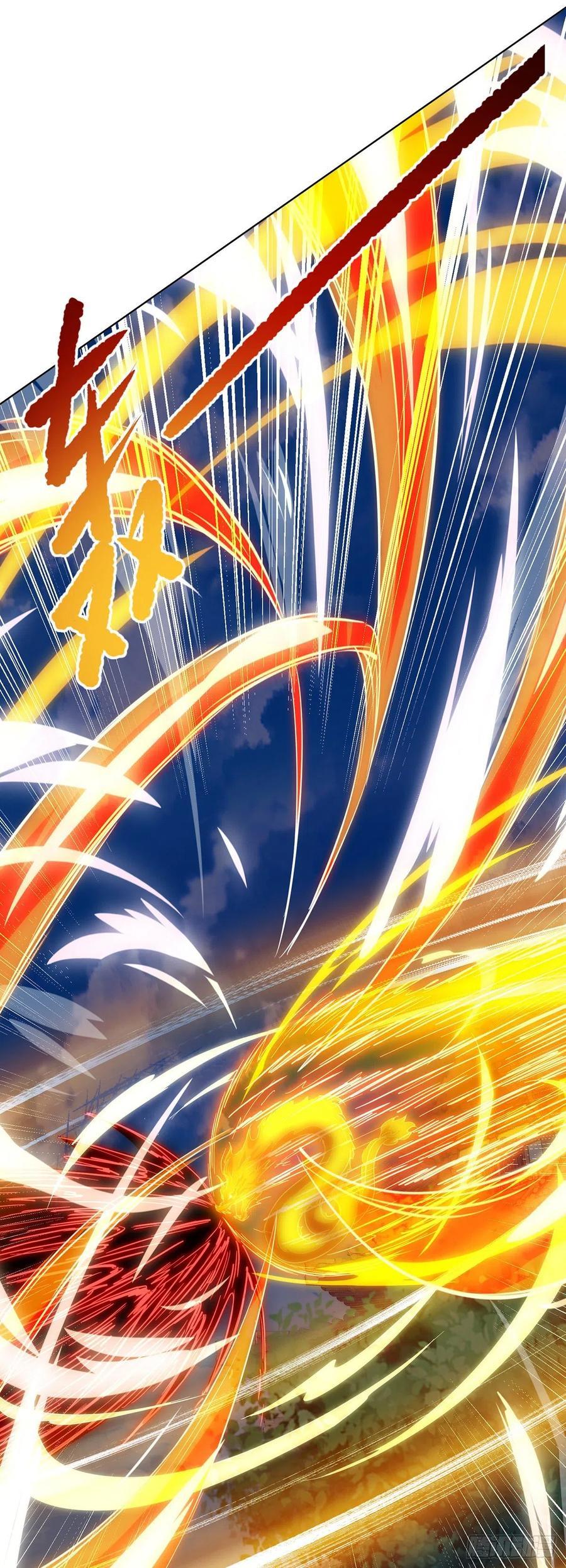 Dominate the Three Realms Chapter 113 Gambar 23