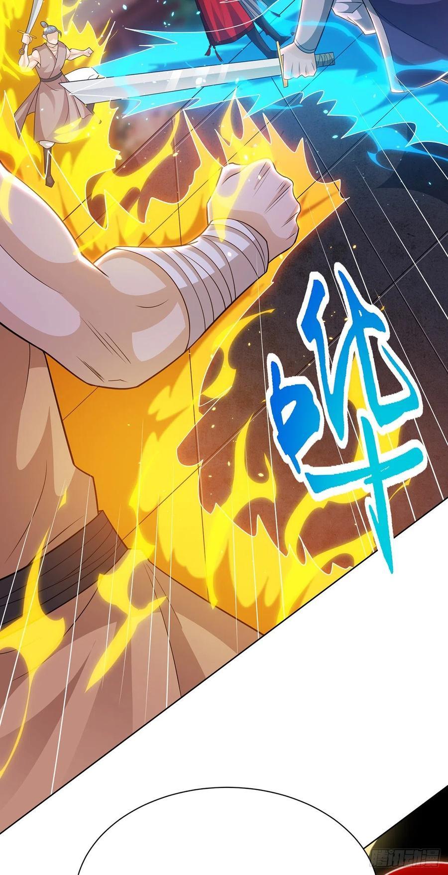 Dominate the Three Realms Chapter 114 Gambar 24