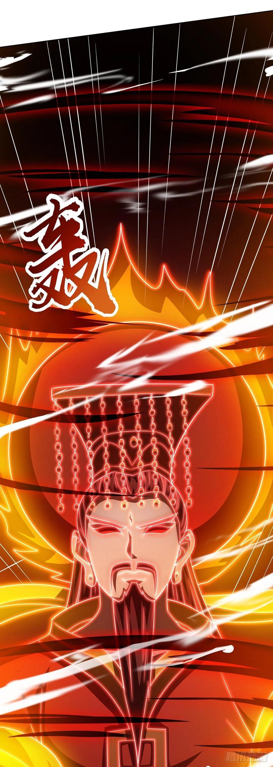 Dominate the Three Realms Chapter 114 Gambar 26