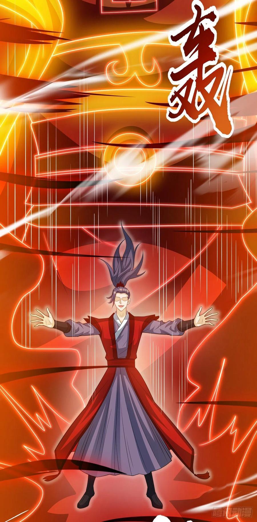 Dominate the Three Realms Chapter 114 Gambar 27