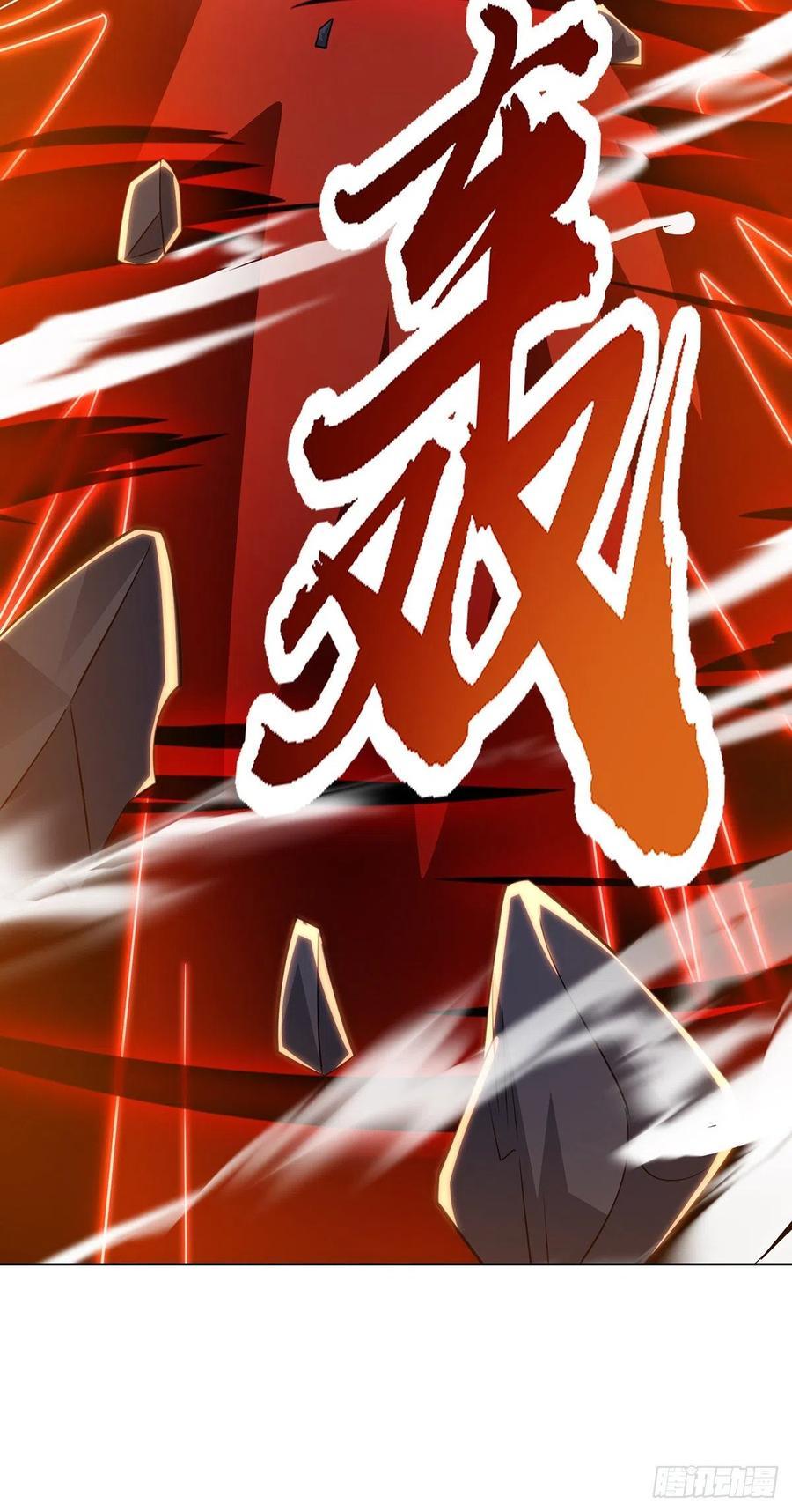 Dominate the Three Realms Chapter 114 Gambar 28