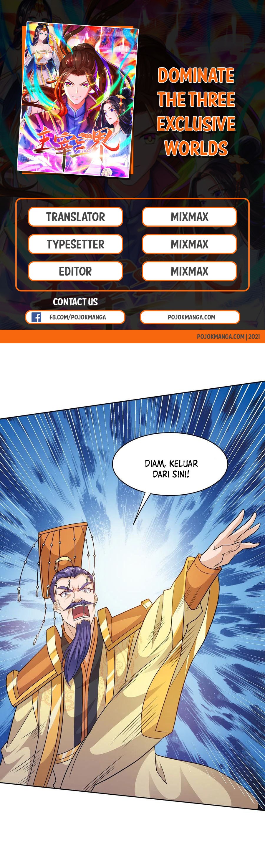 Dominate the Three Realms Chapter 118 Gambar 1
