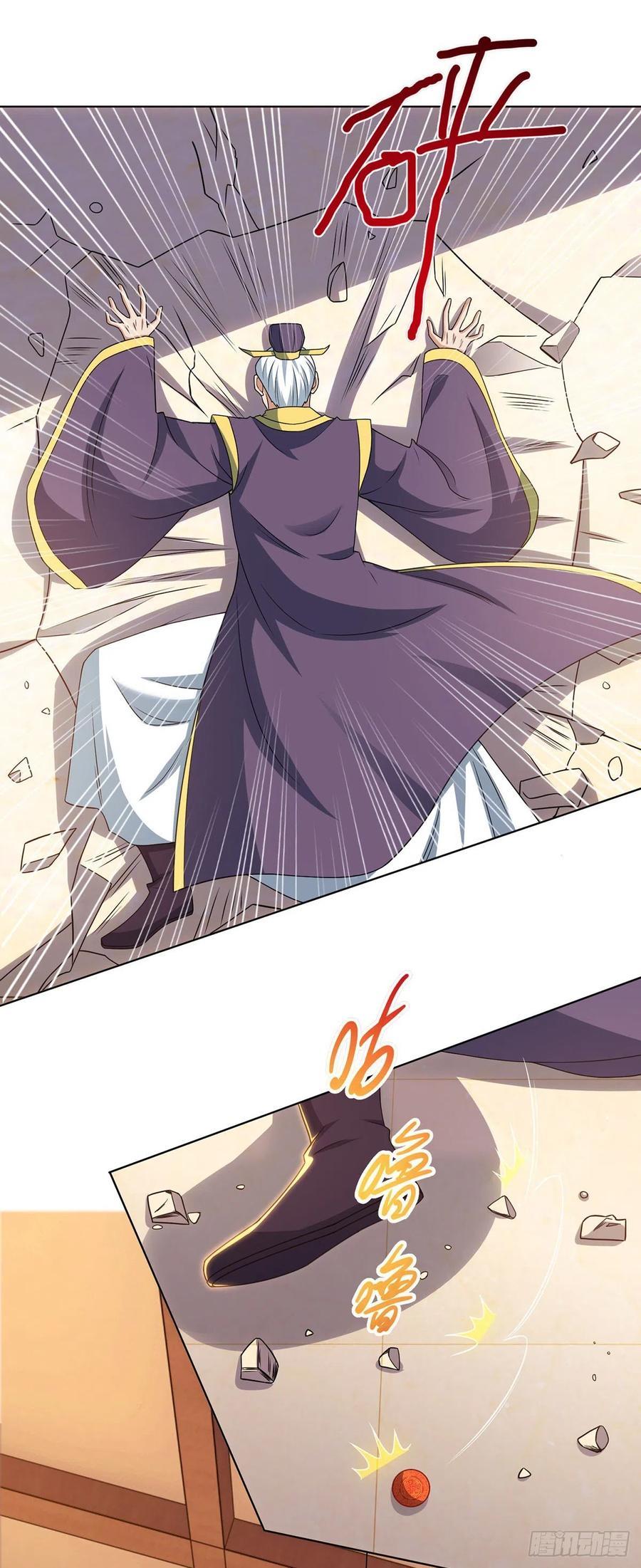 Dominate the Three Realms Chapter 119 Gambar 25