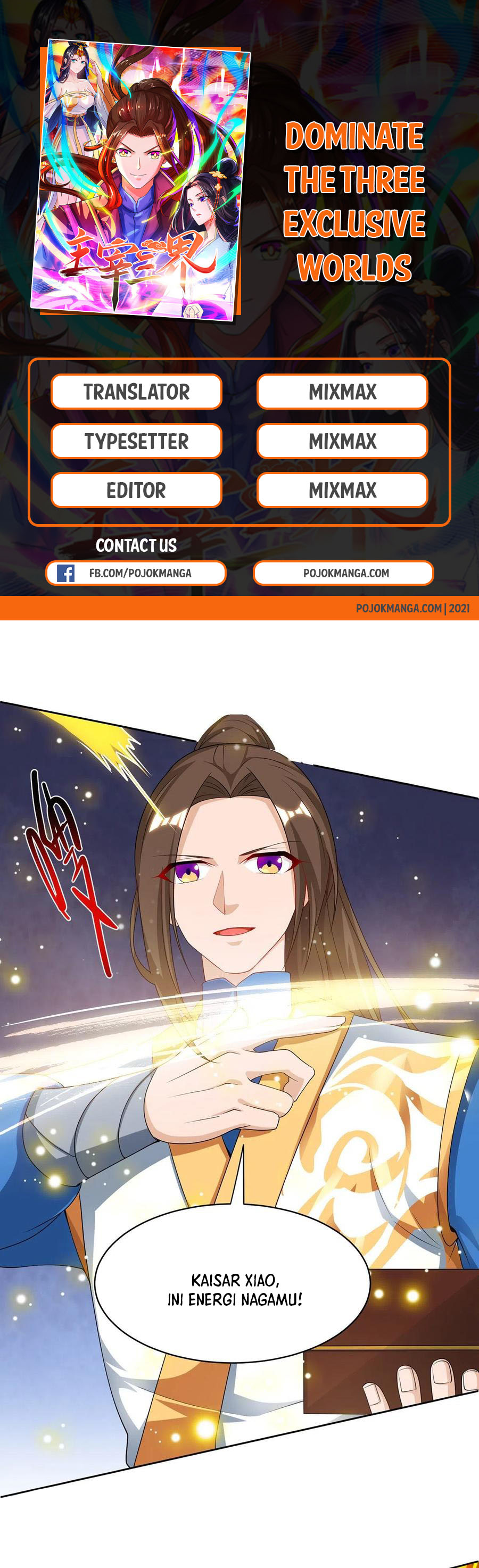 Dominate the Three Realms Chapter 122 Gambar 1