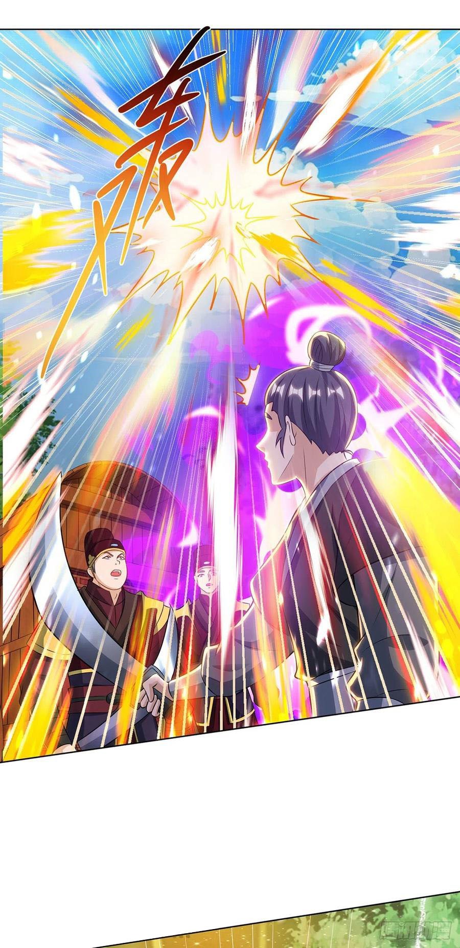 Dominate the Three Realms Chapter 122 Gambar 10