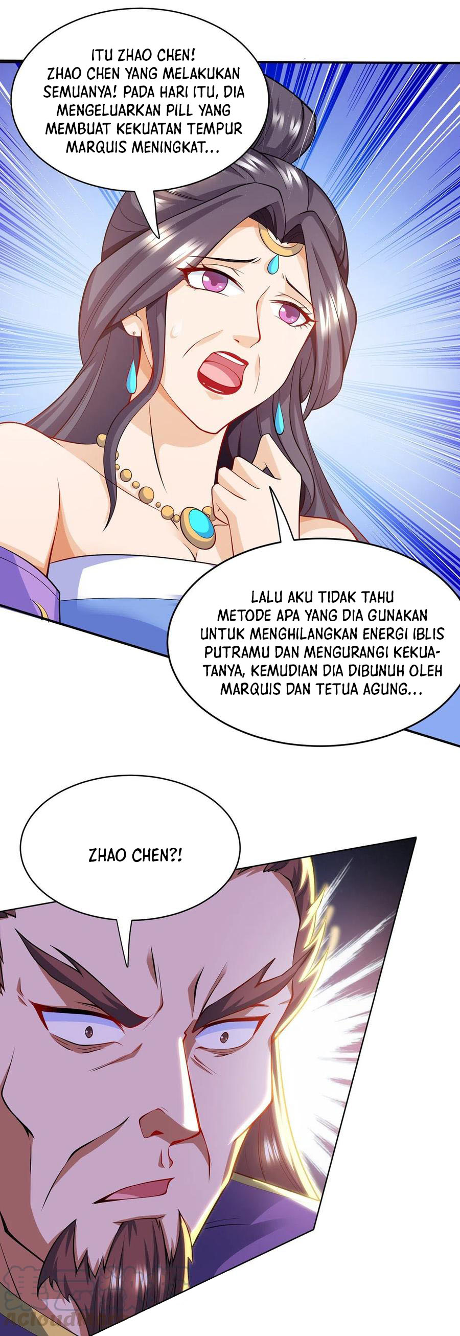 Dominate the Three Realms Chapter 122 Gambar 19