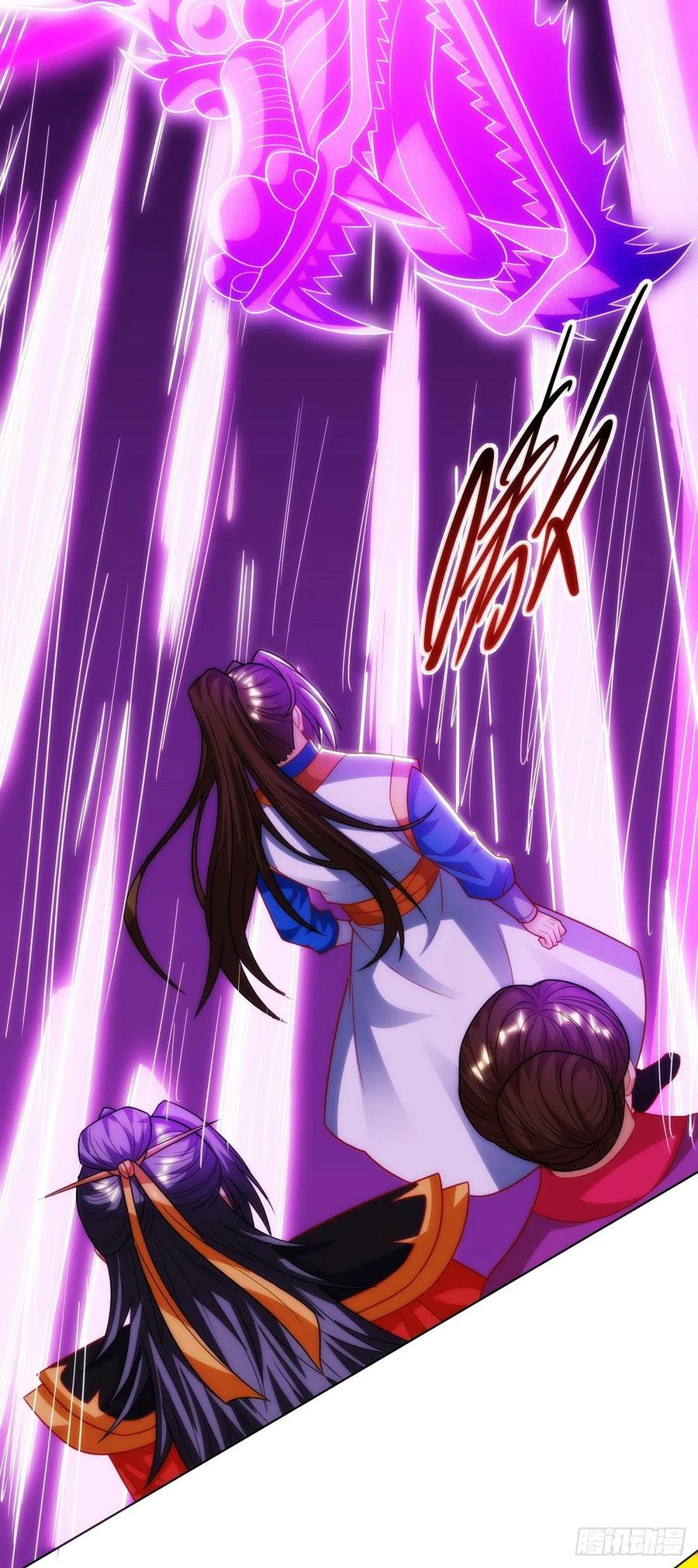 Dominate the Three Realms Chapter 124 Gambar 9