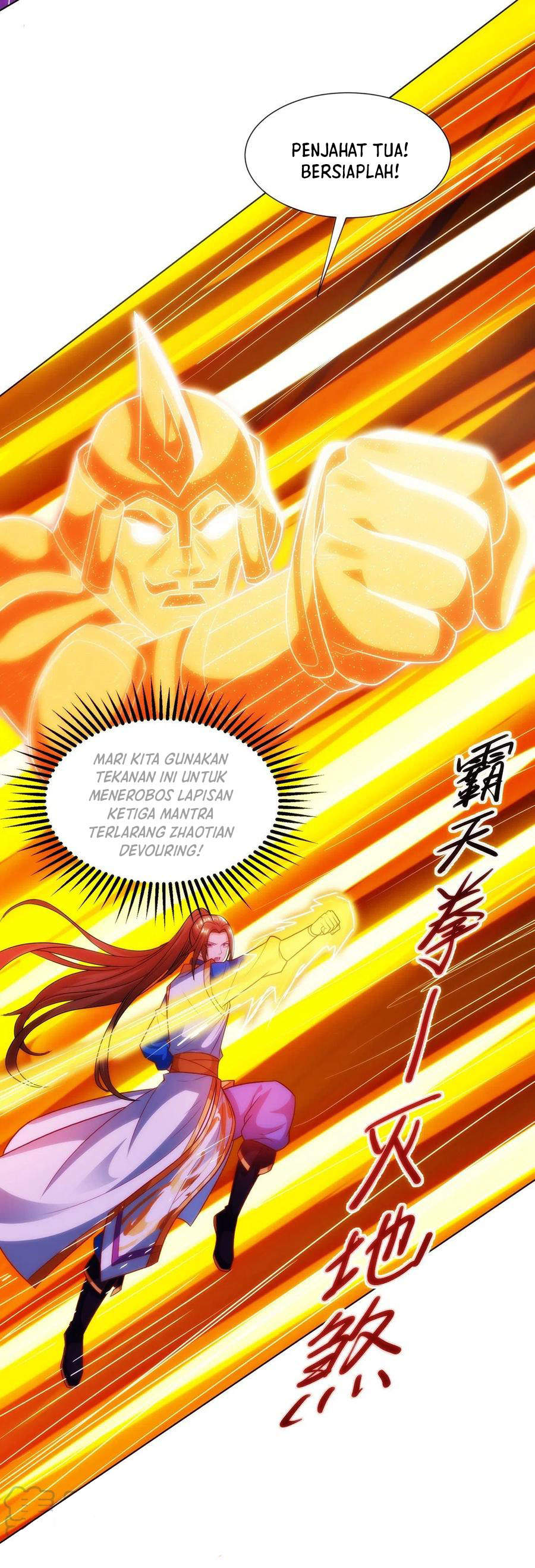 Dominate the Three Realms Chapter 124 Gambar 10