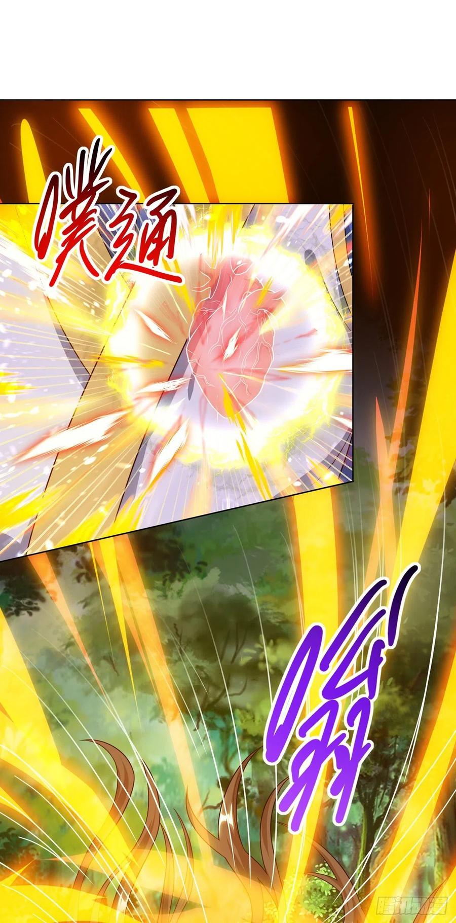 Dominate the Three Realms Chapter 124 Gambar 14
