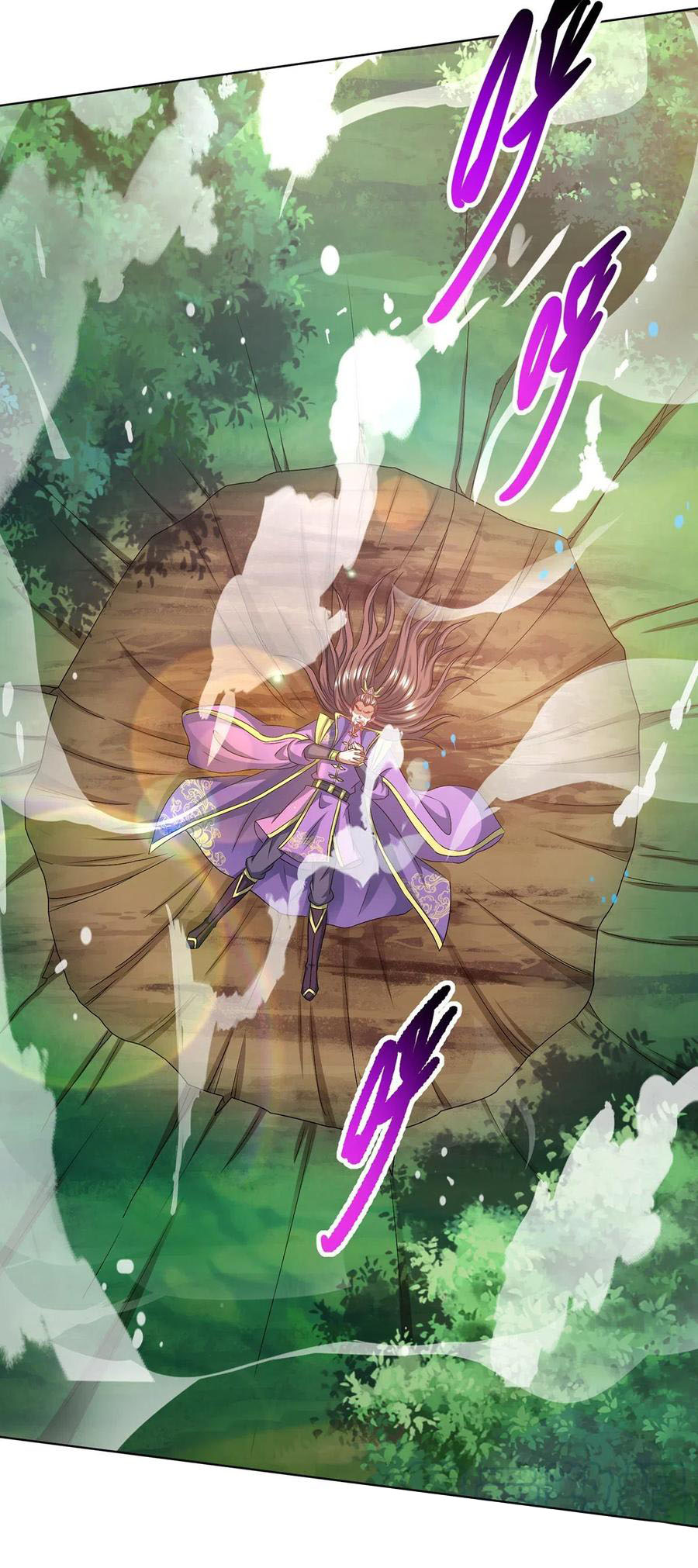 Dominate the Three Realms Chapter 124 Gambar 22