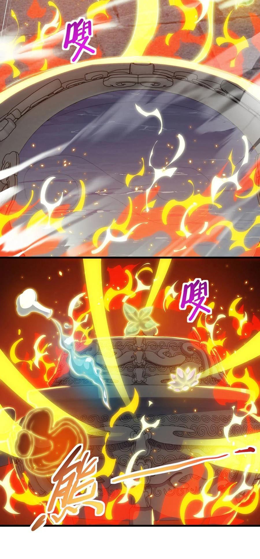 Dominate the Three Realms Chapter 127 Gambar 5