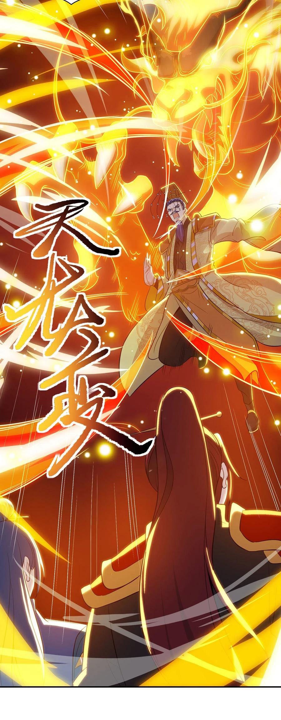Dominate the Three Realms Chapter 127 Gambar 18