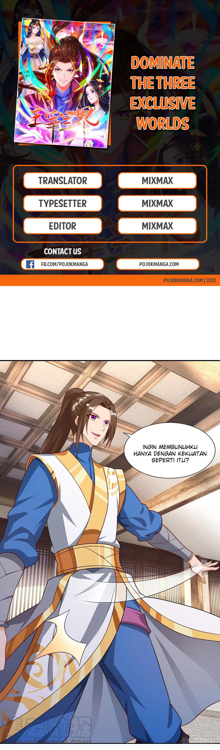 Dominate the Three Realms Chapter 131 Gambar 1