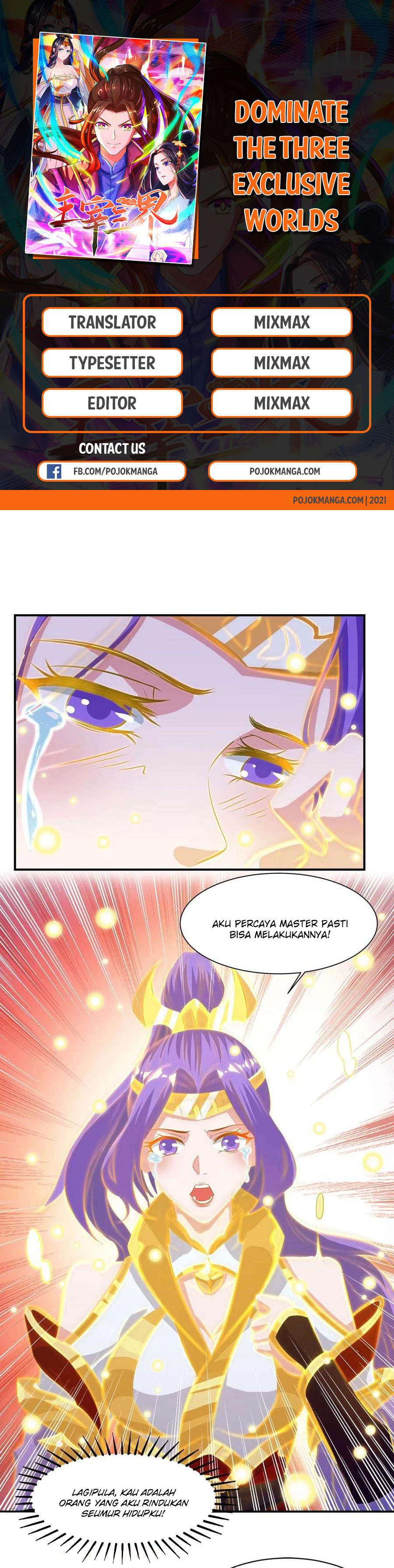 Dominate the Three Realms Chapter 133 Gambar 1
