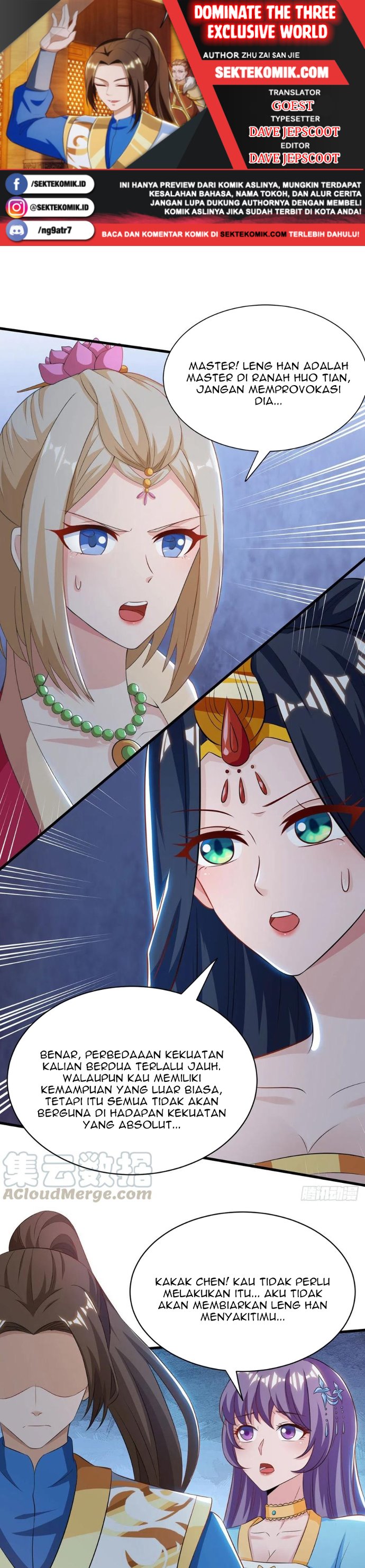 Dominate the Three Realms Chapter 137 Gambar 1